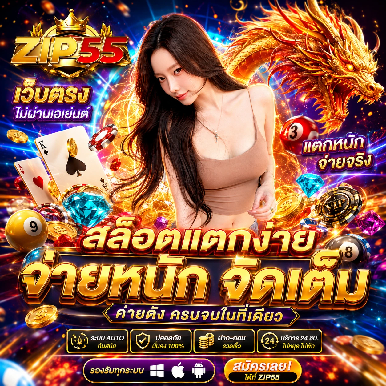ufabetclubmax1.store
